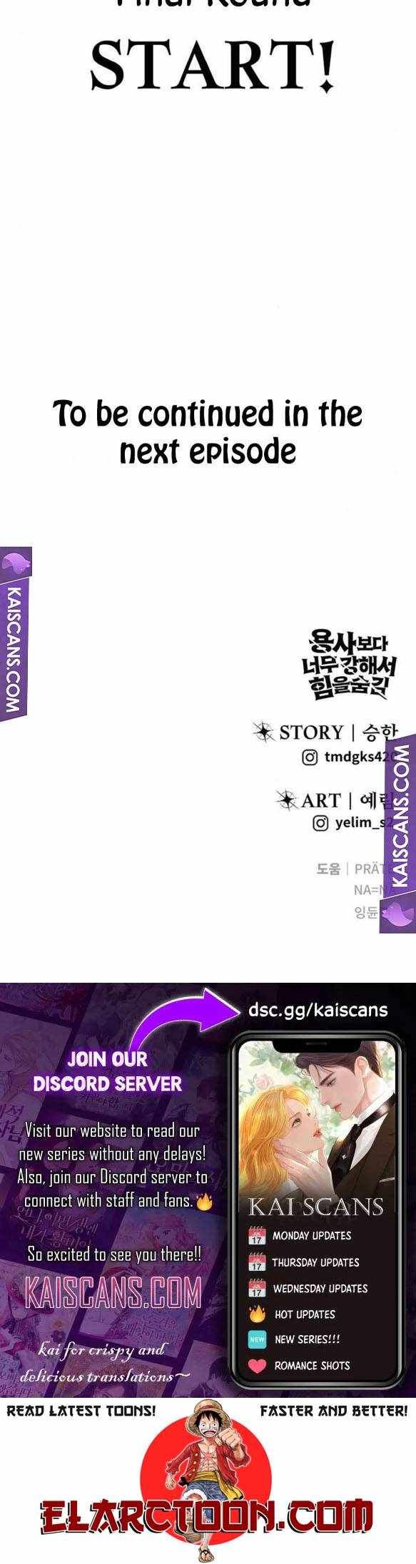 I was more overpowered than the hero, so I hid my power! chapter 29 page 17