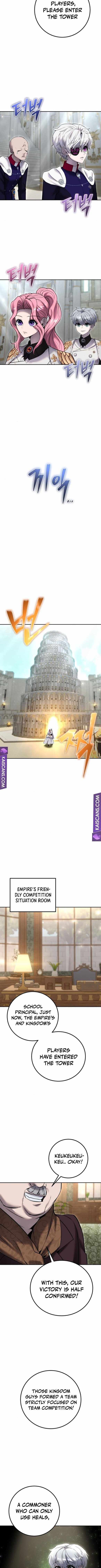 I was more overpowered than the hero, so I hid my power! chapter 30 page 6