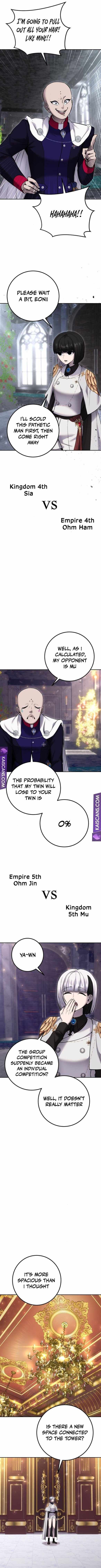 I was more overpowered than the hero, so I hid my power! chapter 30 page 9