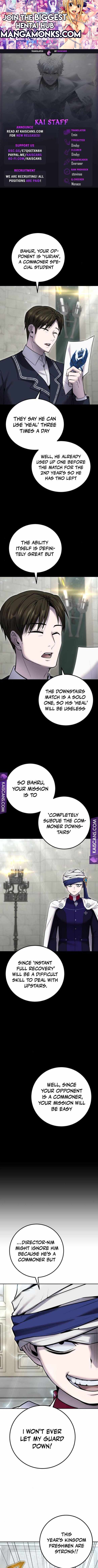 I was more overpowered than the hero, so I hid my power! chapter 31 page 1