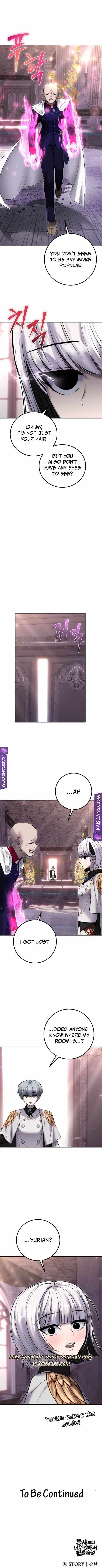 I was more overpowered than the hero, so I hid my power! chapter 31 page 15