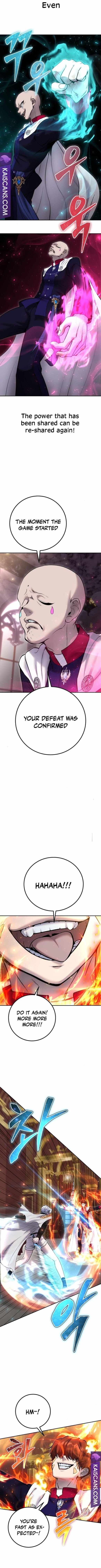 I was more overpowered than the hero, so I hid my power! chapter 31 page 6