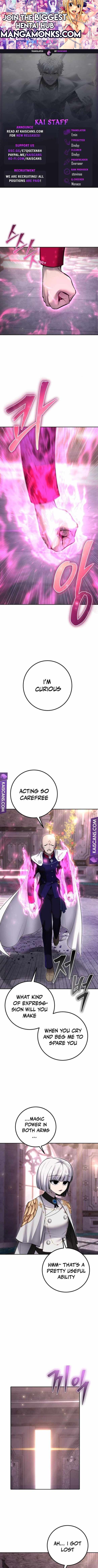 I was more overpowered than the hero, so I hid my power! chapter 32 page 1