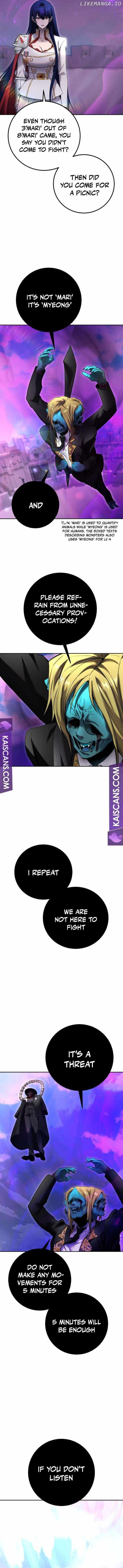 I was more overpowered than the hero, so I hid my power! chapter 34 page 11