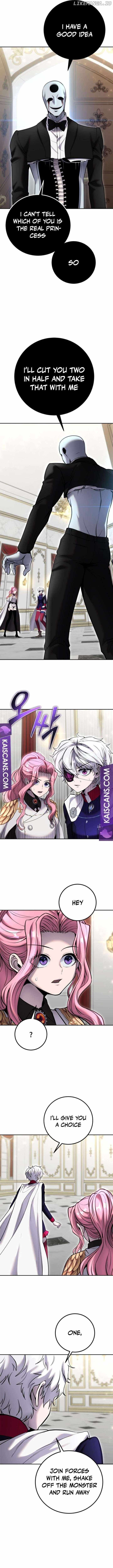 I was more overpowered than the hero, so I hid my power! chapter 34 page 16