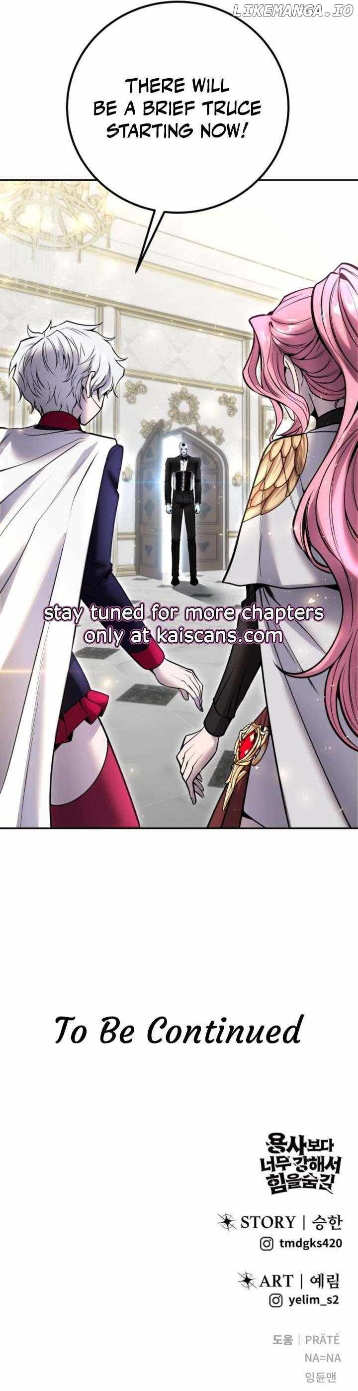 I was more overpowered than the hero, so I hid my power! chapter 34 page 18