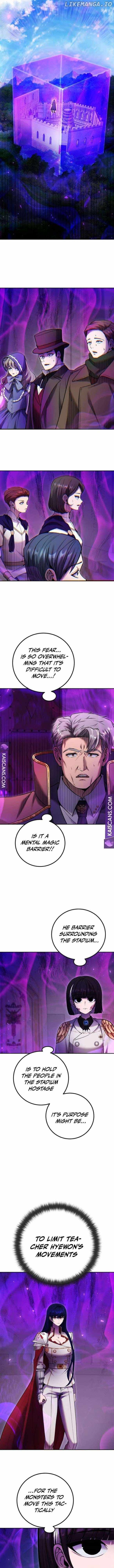 I was more overpowered than the hero, so I hid my power! chapter 35 page 10