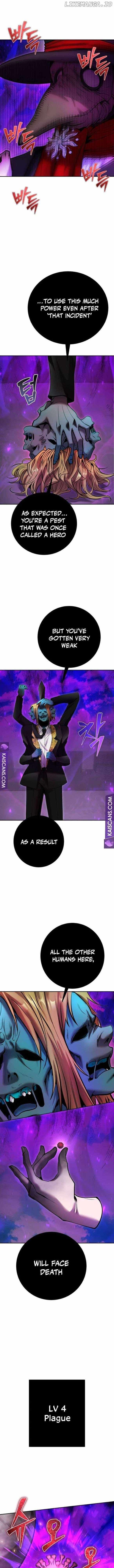 I was more overpowered than the hero, so I hid my power! chapter 35 page 14