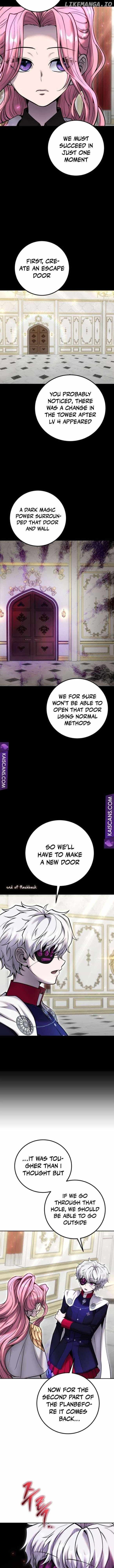 I was more overpowered than the hero, so I hid my power! chapter 35 page 8