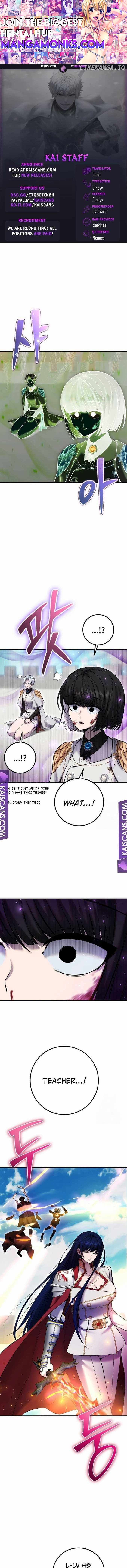 I was more overpowered than the hero, so I hid my power! chapter 36 page 1