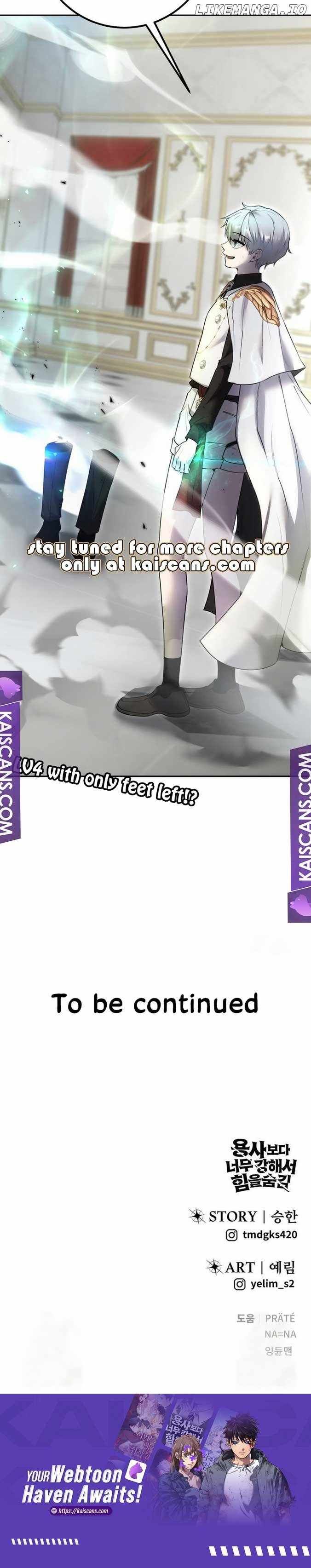 I was more overpowered than the hero, so I hid my power! chapter 36 page 22