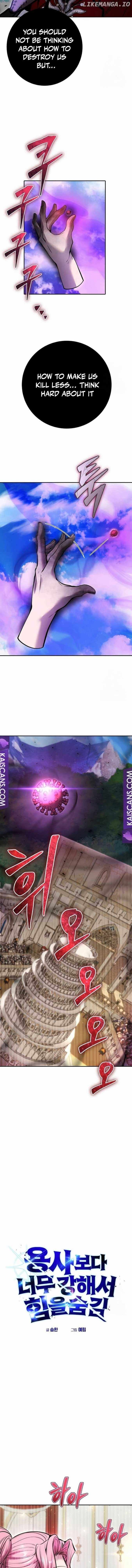 I was more overpowered than the hero, so I hid my power! chapter 36 page 4