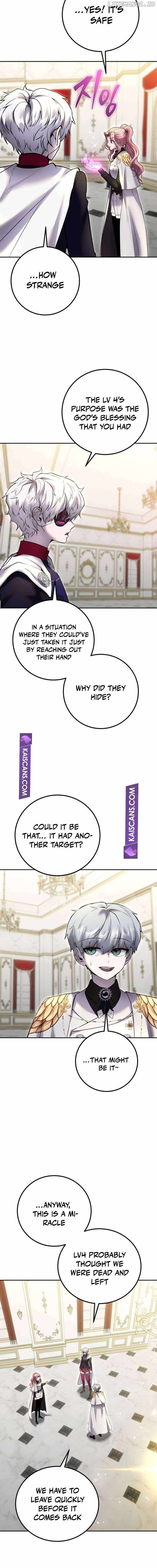 I was more overpowered than the hero, so I hid my power! chapter 37 page 12