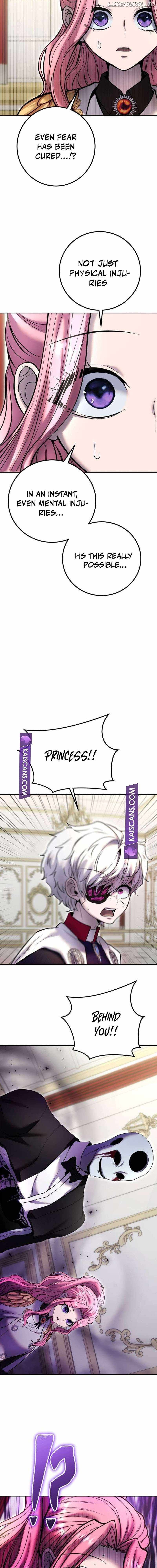 I was more overpowered than the hero, so I hid my power! chapter 37 page 18