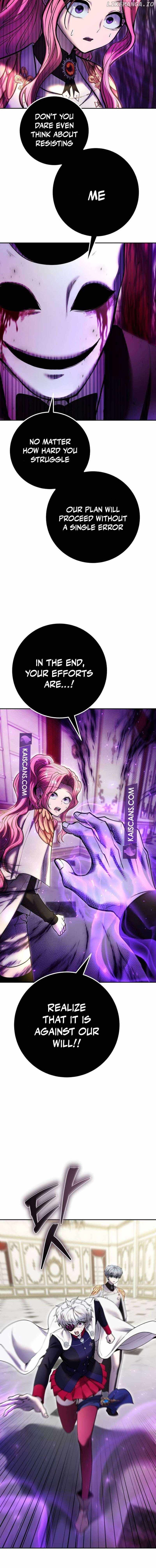 I was more overpowered than the hero, so I hid my power! chapter 37 page 19