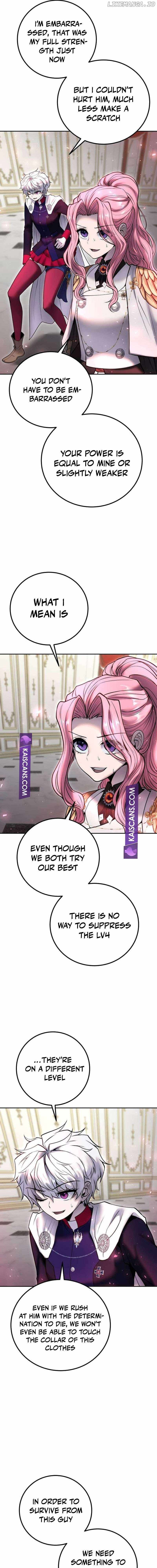 I was more overpowered than the hero, so I hid my power! chapter 37 page 24