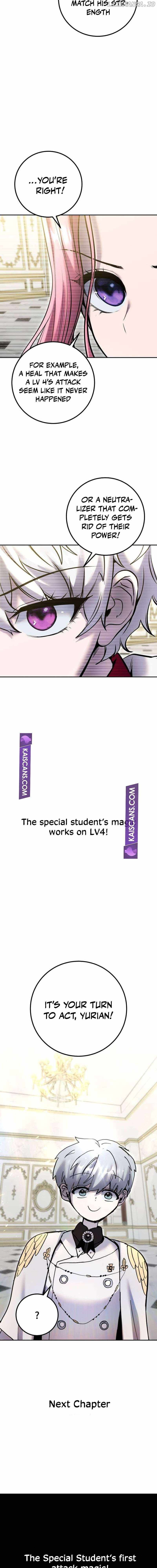 I was more overpowered than the hero, so I hid my power! chapter 37 page 25