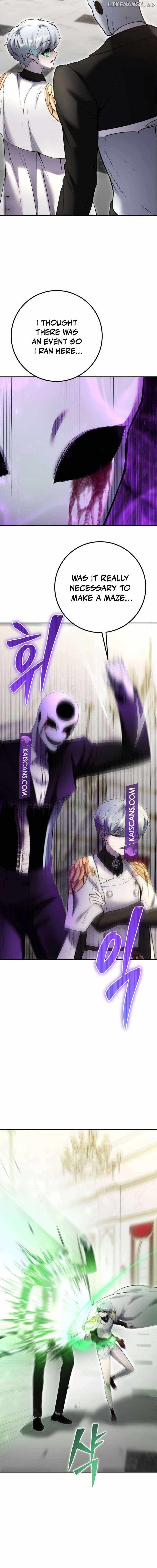 I was more overpowered than the hero, so I hid my power! chapter 37 page 6