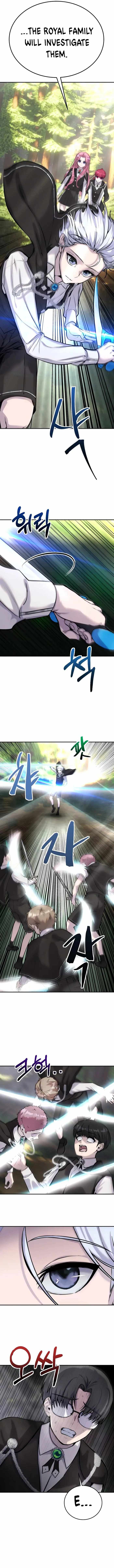 I was more overpowered than the hero, so I hid my power! chapter 4 page 11