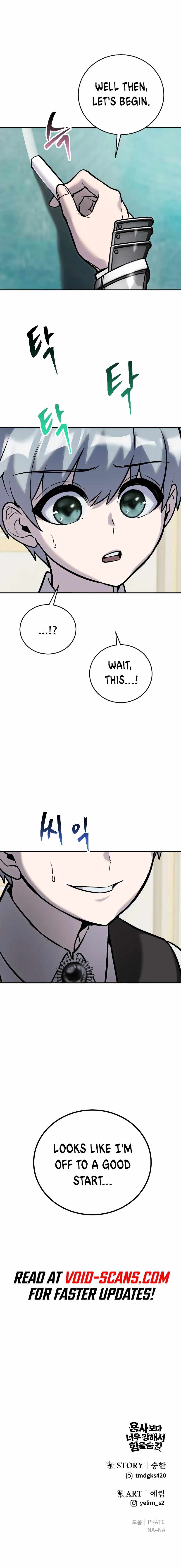 I was more overpowered than the hero, so I hid my power! chapter 7 page 18