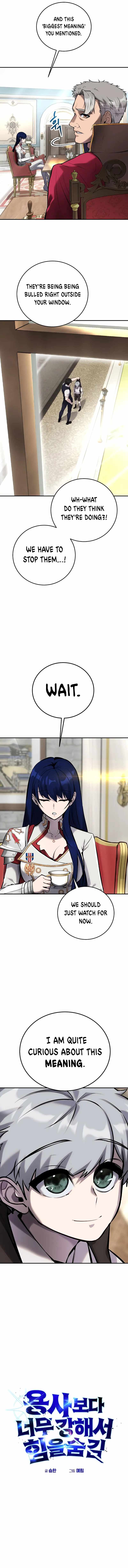 I was more overpowered than the hero, so I hid my power! chapter 7 page 5