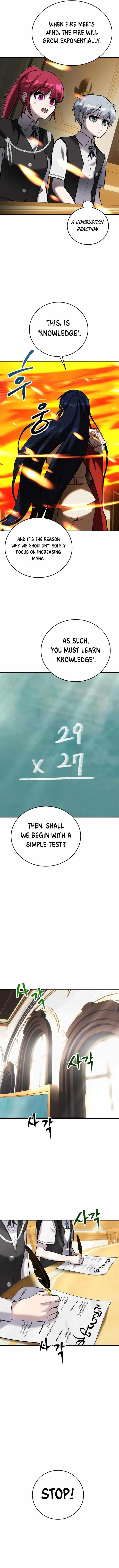 I was more overpowered than the hero, so I hid my power! chapter 8 page 6