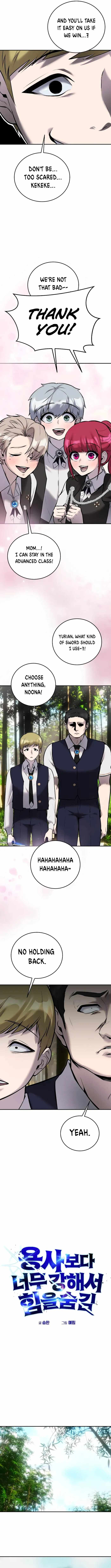 I was more overpowered than the hero, so I hid my power! chapter 9 page 3