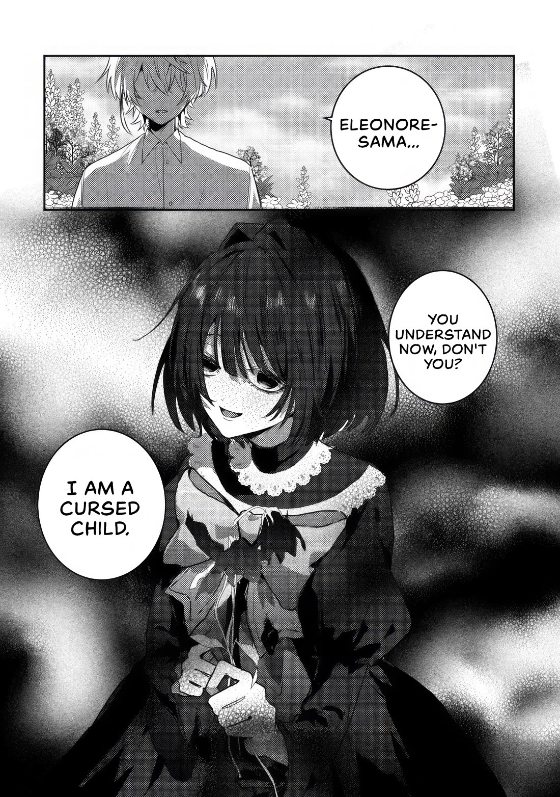 I Was Reincarnated as a Childhood Friend of the Last Boss Who Has Fallen Into the Darkness chapter 1 page 24