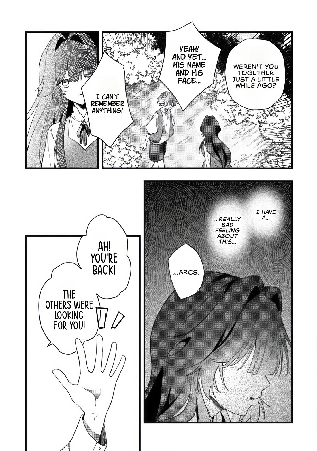I Was Reincarnated as a Childhood Friend of the Last Boss Who Has Fallen Into the Darkness chapter 10 page 4