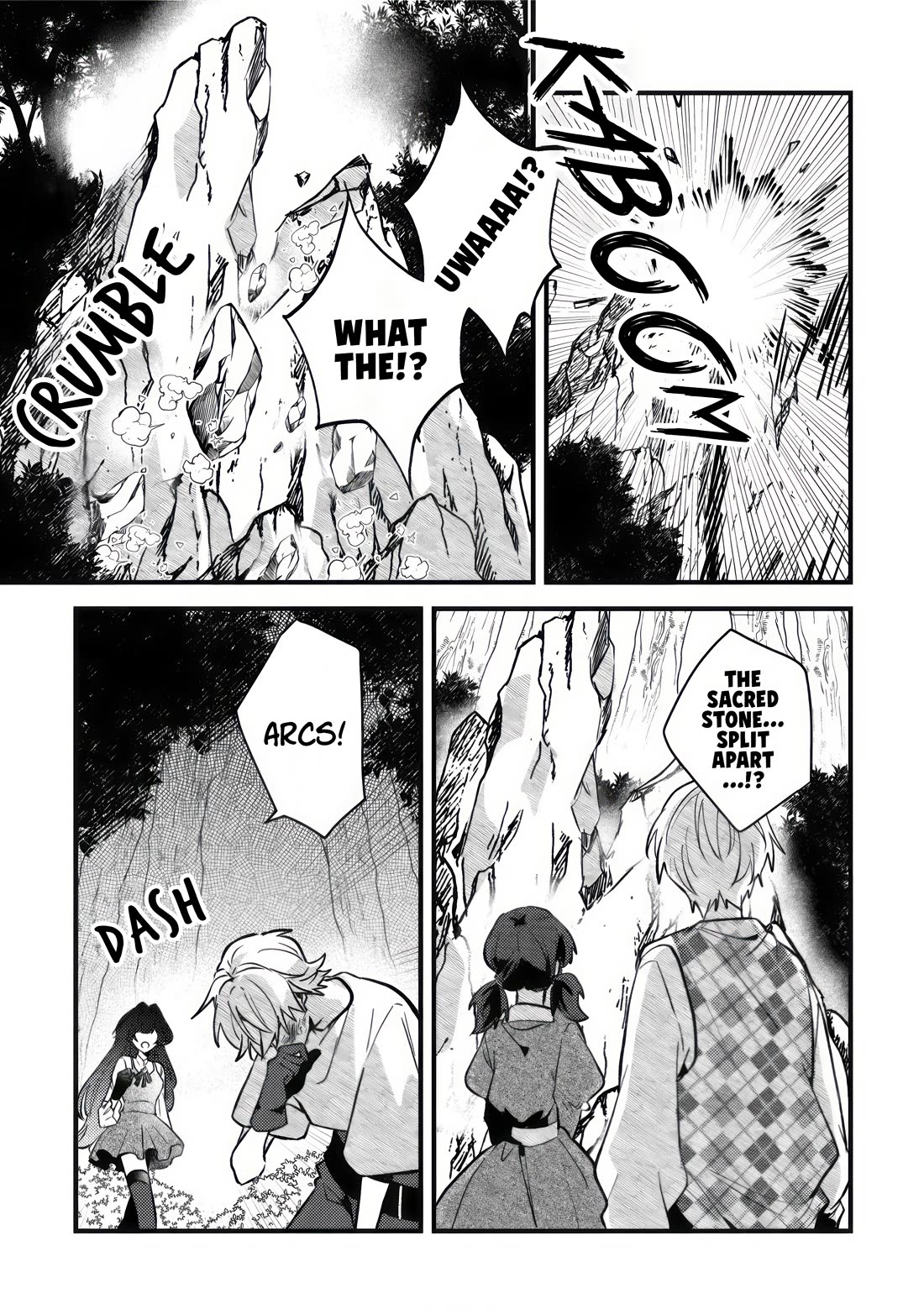 I Was Reincarnated as a Childhood Friend of the Last Boss Who Has Fallen Into the Darkness chapter 10 page 8