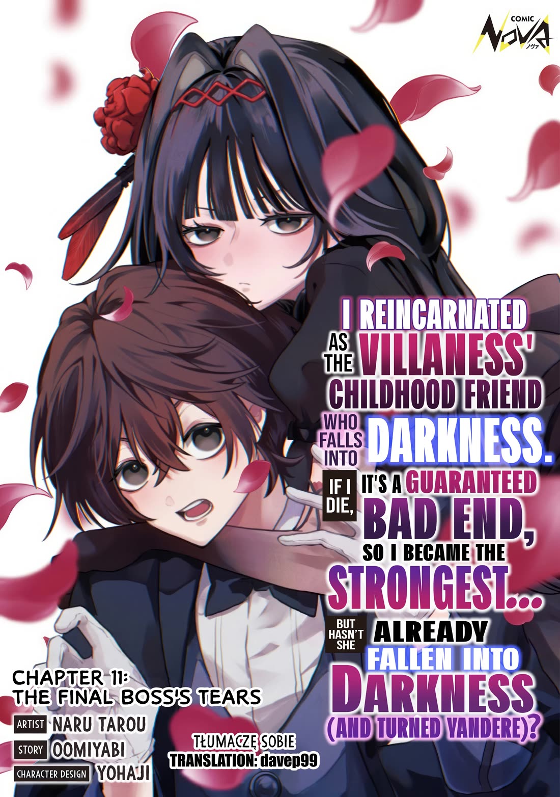 I Was Reincarnated as a Childhood Friend of the Last Boss Who Has Fallen Into the Darkness chapter 11 page 1