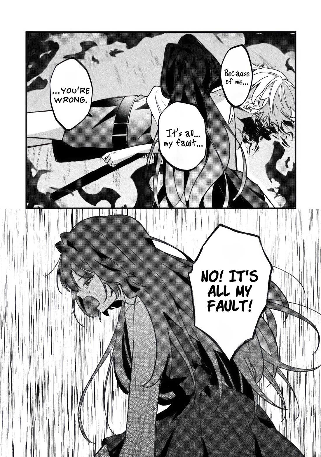 I Was Reincarnated as a Childhood Friend of the Last Boss Who Has Fallen Into the Darkness chapter 11 page 12