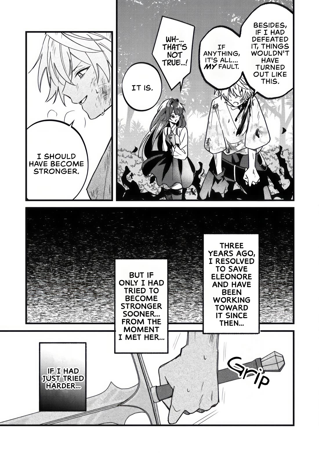 I Was Reincarnated as a Childhood Friend of the Last Boss Who Has Fallen Into the Darkness chapter 11 page 18