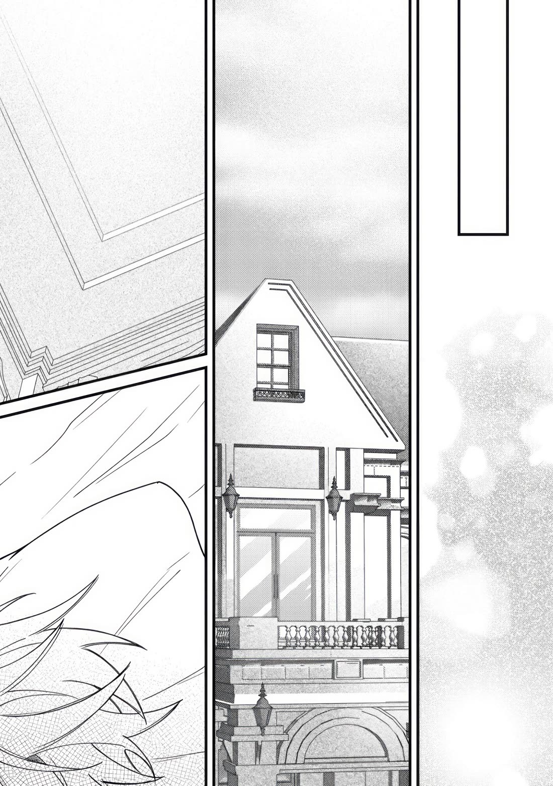 I Was Reincarnated as a Childhood Friend of the Last Boss Who Has Fallen Into the Darkness chapter 11 page 24