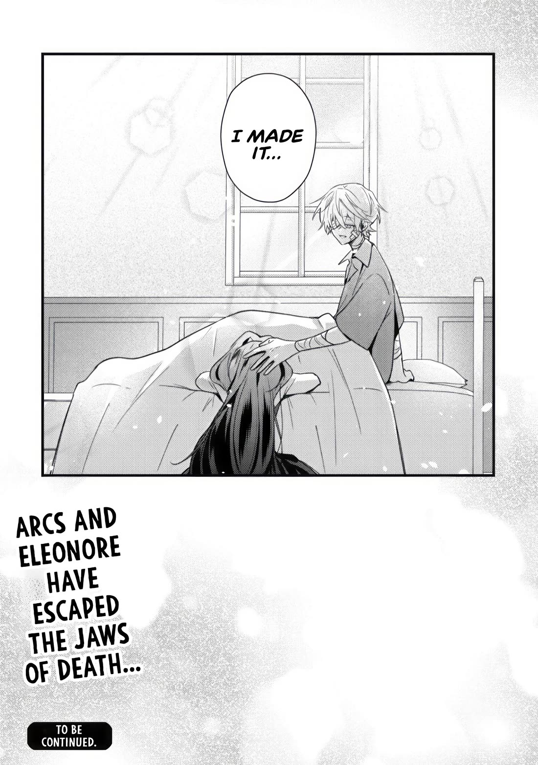 I Was Reincarnated as a Childhood Friend of the Last Boss Who Has Fallen Into the Darkness chapter 11 page 26
