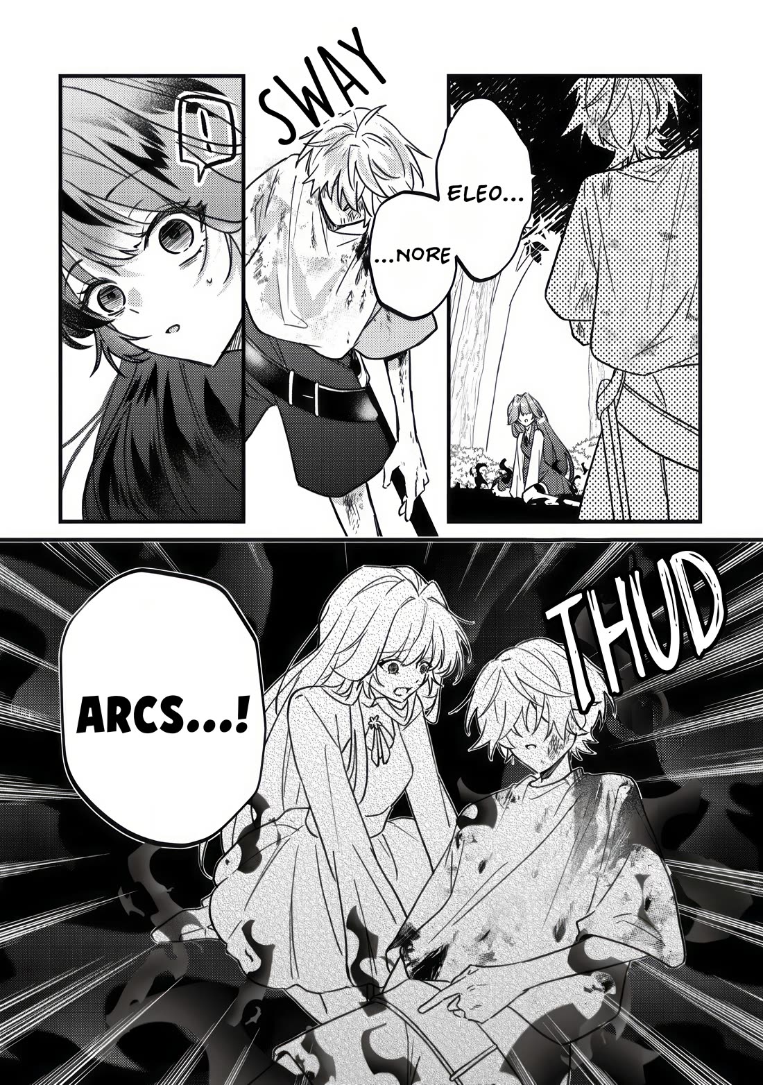 I Was Reincarnated as a Childhood Friend of the Last Boss Who Has Fallen Into the Darkness chapter 11 page 5