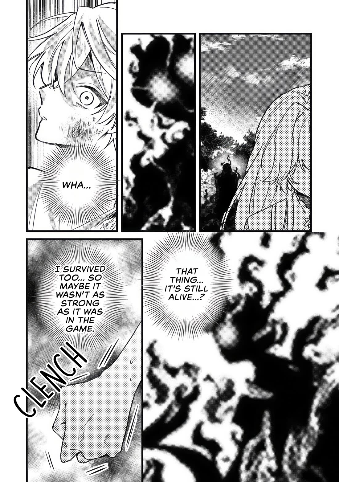 I Was Reincarnated as a Childhood Friend of the Last Boss Who Has Fallen Into the Darkness chapter 11 page 7