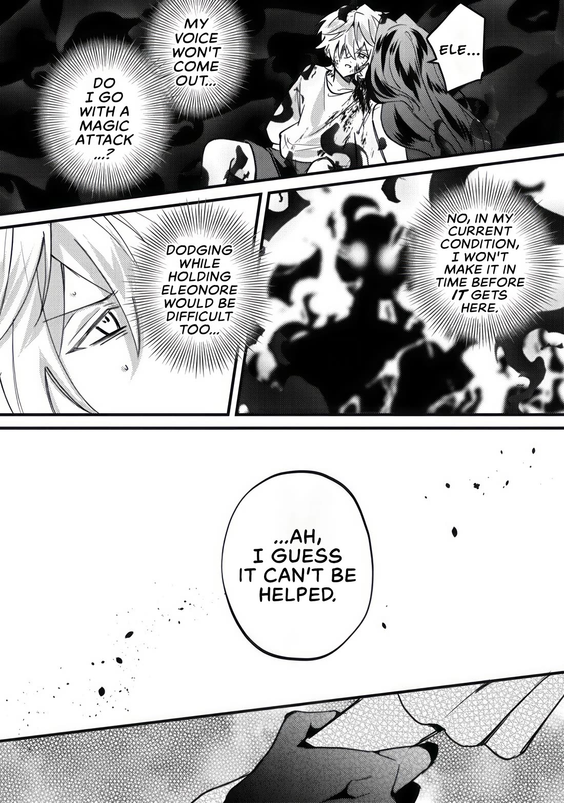 I Was Reincarnated as a Childhood Friend of the Last Boss Who Has Fallen Into the Darkness chapter 11 page 8