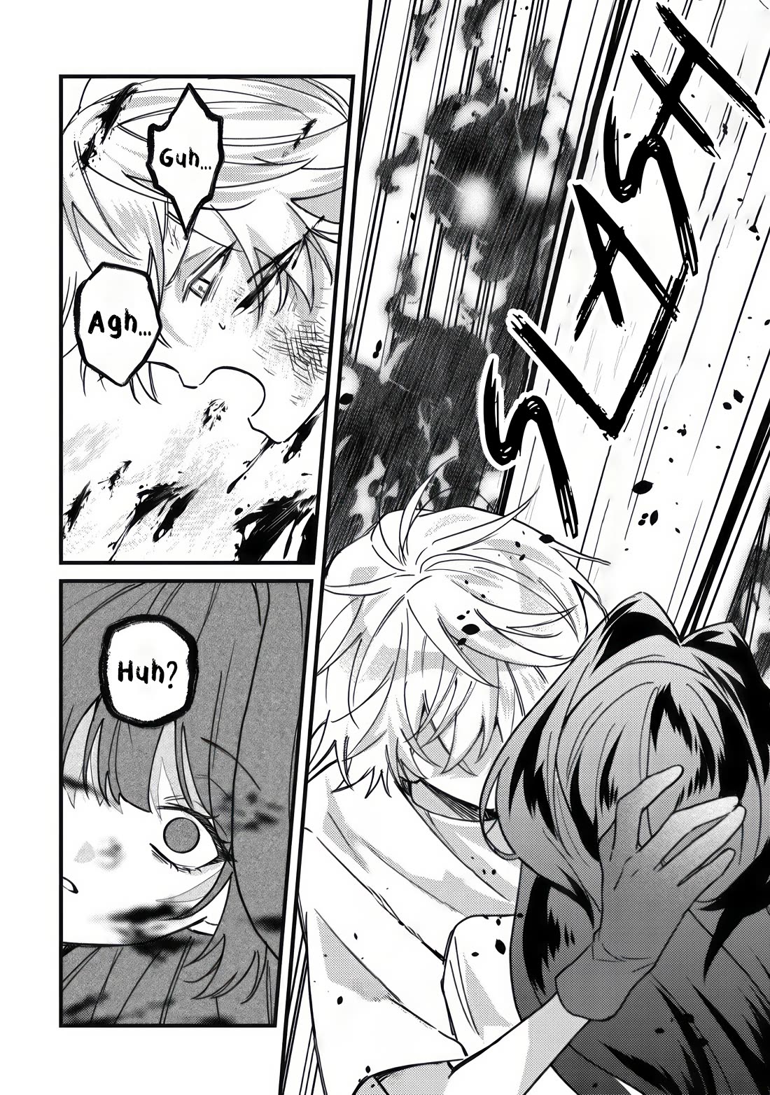 I Was Reincarnated as a Childhood Friend of the Last Boss Who Has Fallen Into the Darkness chapter 11 page 9