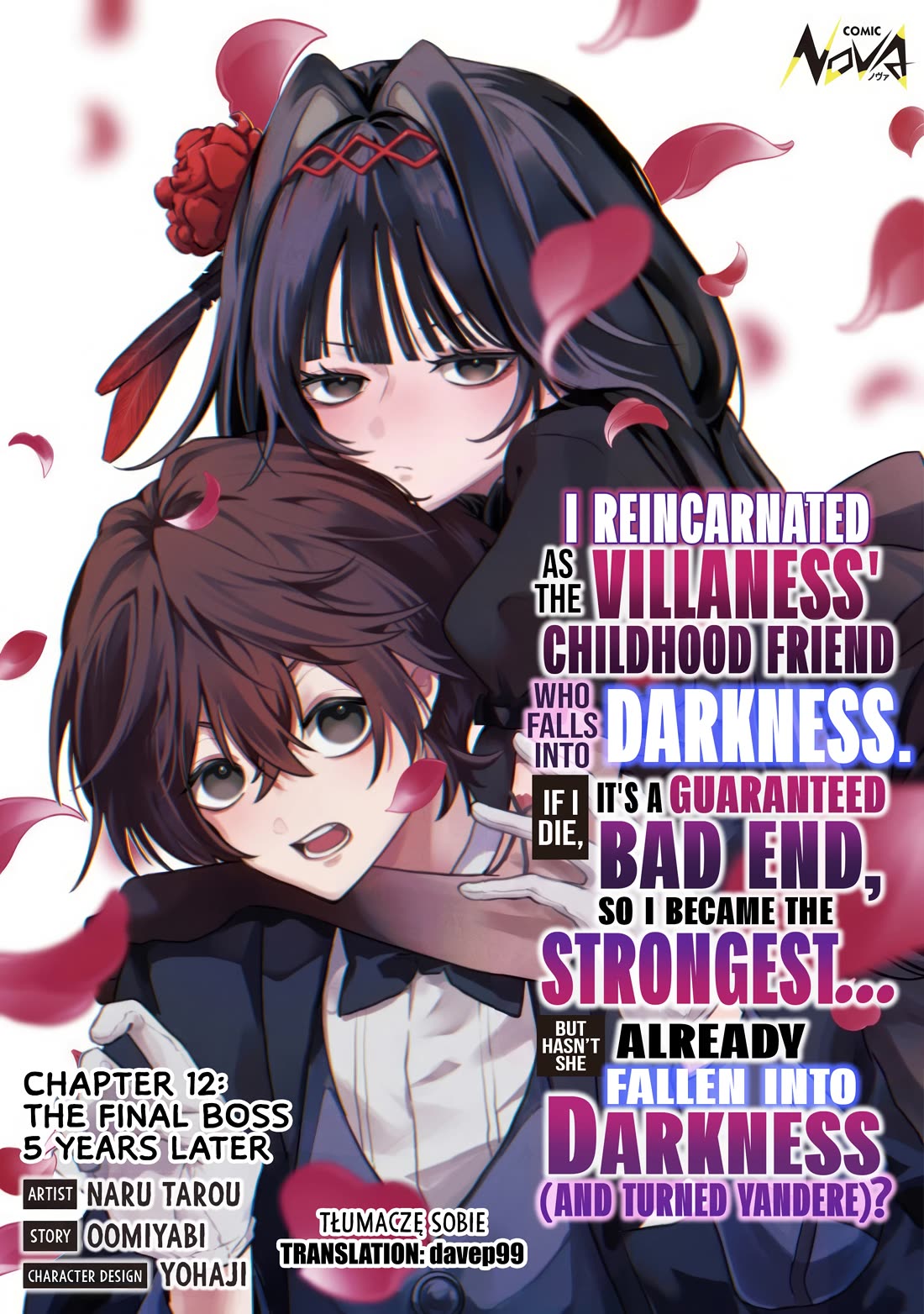 I Was Reincarnated as a Childhood Friend of the Last Boss Who Has Fallen Into the Darkness chapter 12 page 1
