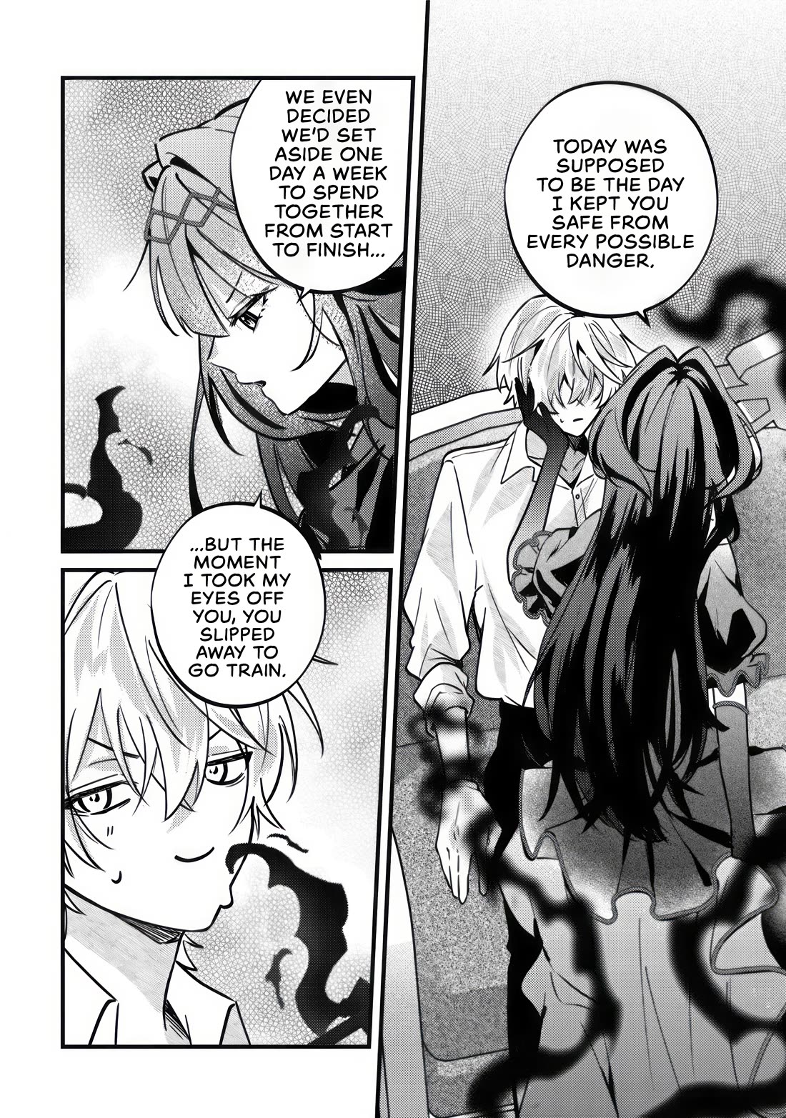 I Was Reincarnated as a Childhood Friend of the Last Boss Who Has Fallen Into the Darkness chapter 12 page 13