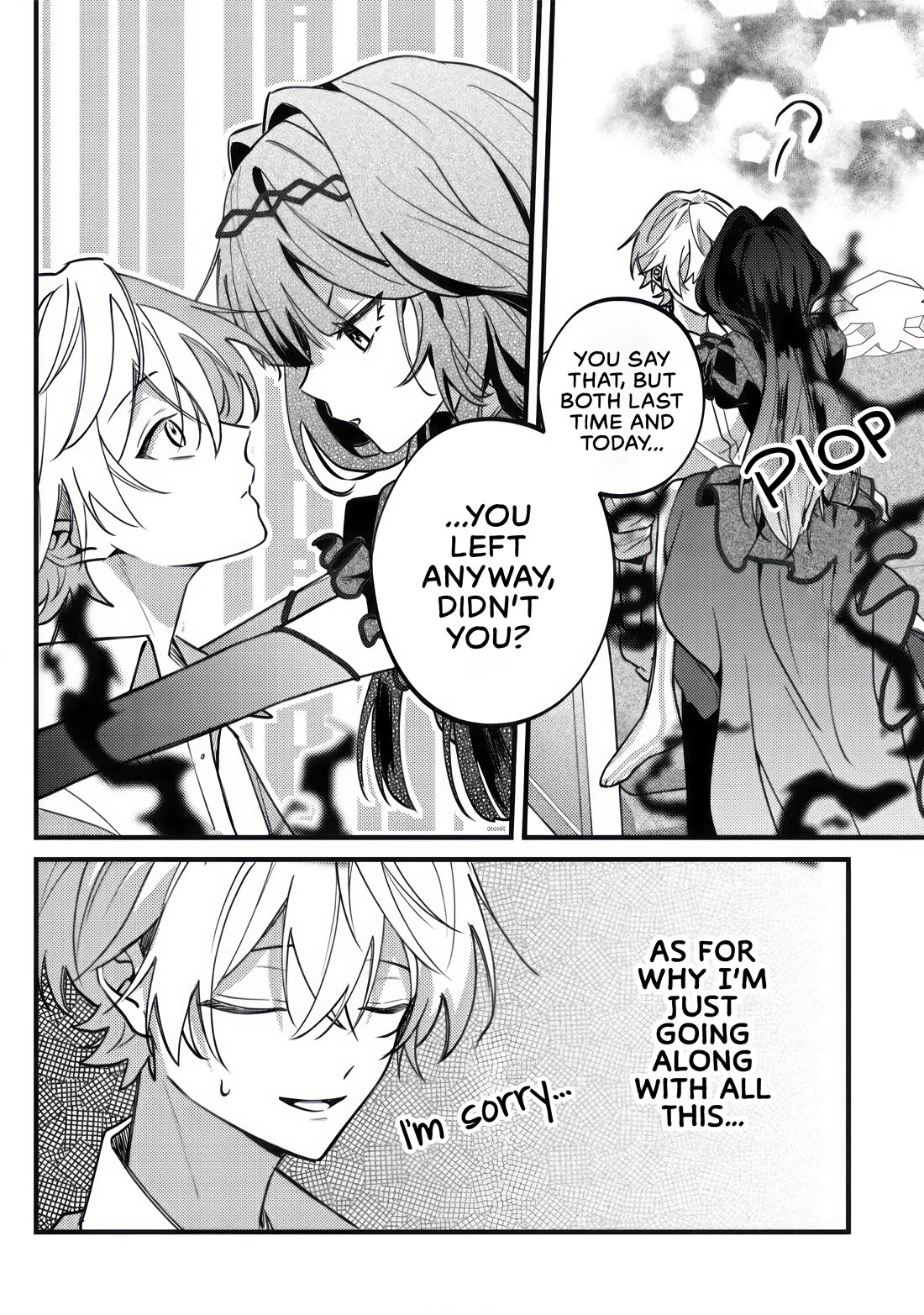 I Was Reincarnated as a Childhood Friend of the Last Boss Who Has Fallen Into the Darkness chapter 12 page 17