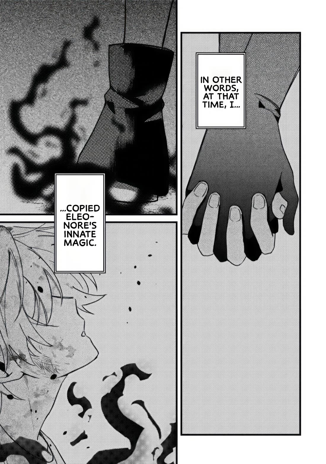 I Was Reincarnated as a Childhood Friend of the Last Boss Who Has Fallen Into the Darkness chapter 12 page 20