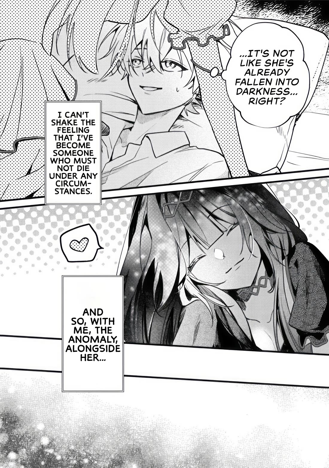 I Was Reincarnated as a Childhood Friend of the Last Boss Who Has Fallen Into the Darkness chapter 12 page 26