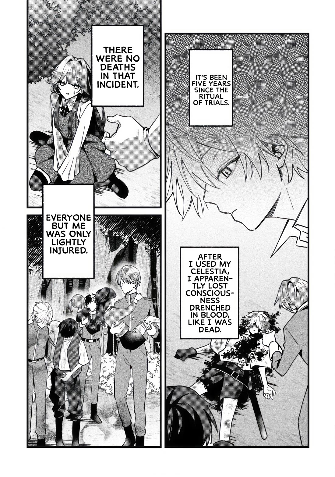 I Was Reincarnated as a Childhood Friend of the Last Boss Who Has Fallen Into the Darkness chapter 12 page 4