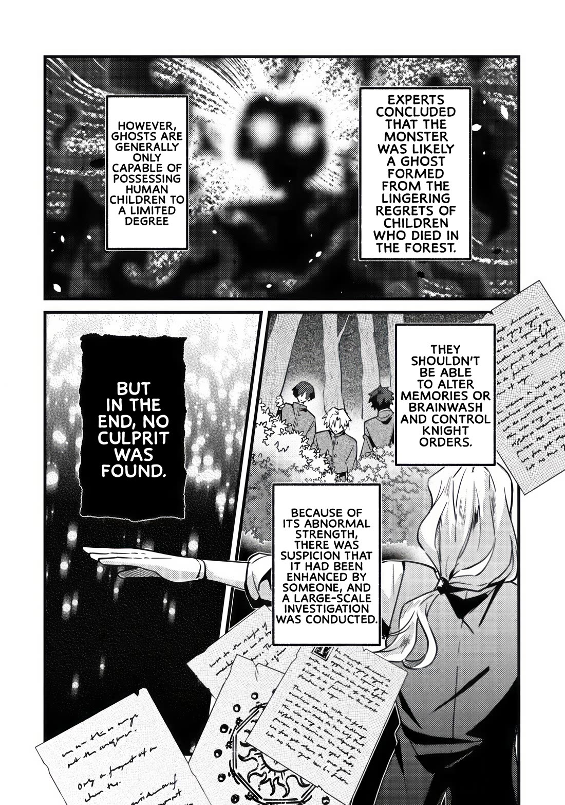 I Was Reincarnated as a Childhood Friend of the Last Boss Who Has Fallen Into the Darkness chapter 12 page 5
