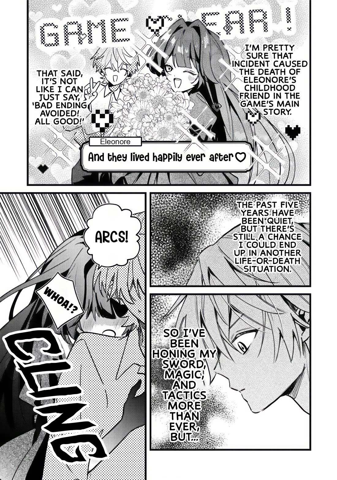 I Was Reincarnated as a Childhood Friend of the Last Boss Who Has Fallen Into the Darkness chapter 12 page 6