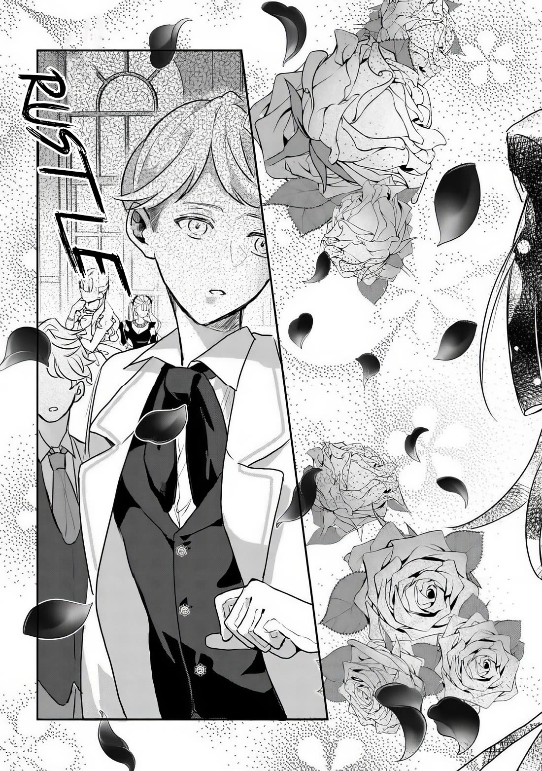 I Was Reincarnated as a Childhood Friend of the Last Boss Who Has Fallen Into the Darkness chapter 3 page 18