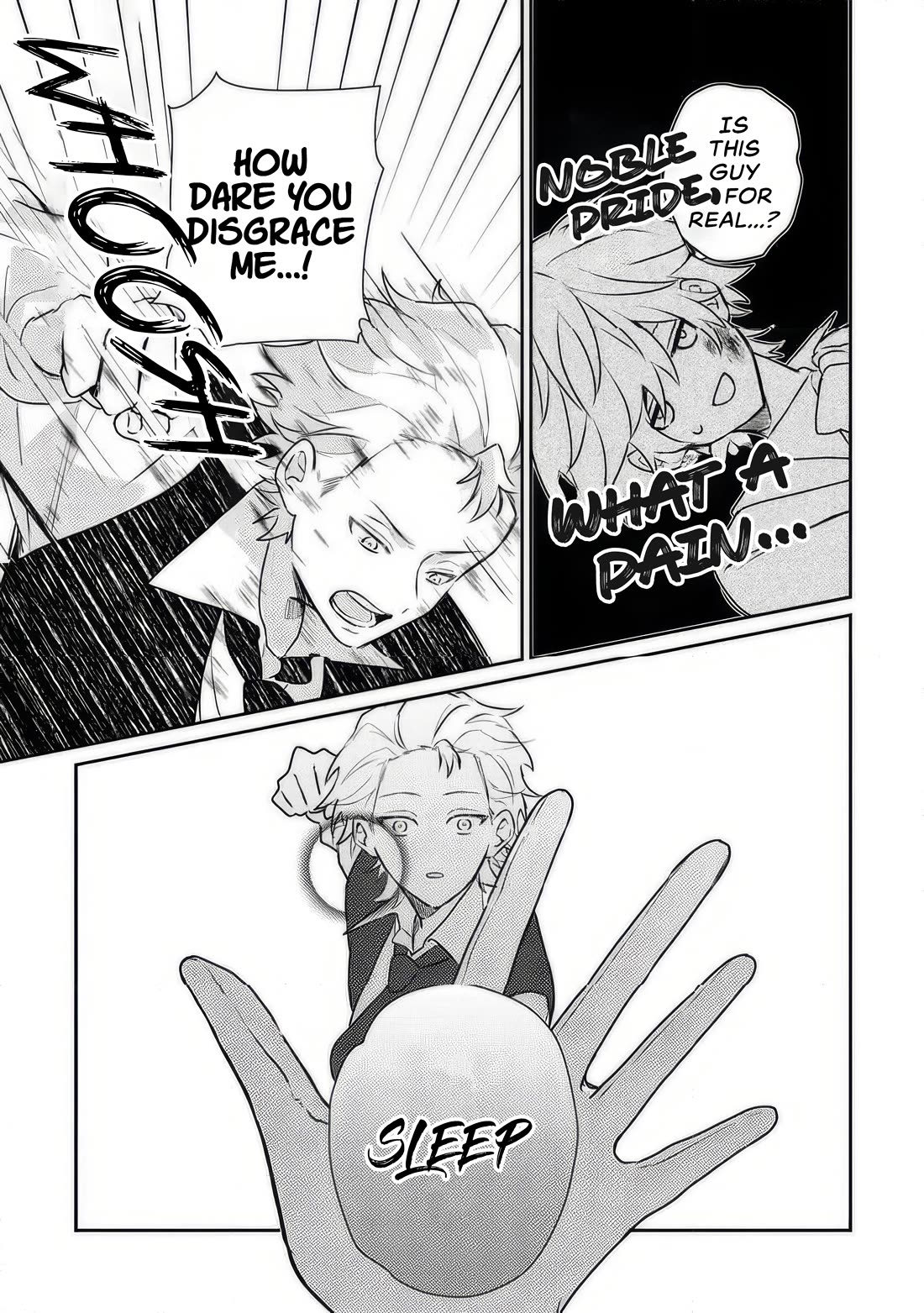 I Was Reincarnated as a Childhood Friend of the Last Boss Who Has Fallen Into the Darkness chapter 4 page 12