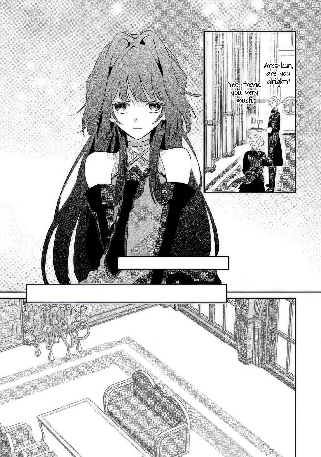 I Was Reincarnated as a Childhood Friend of the Last Boss Who Has Fallen Into the Darkness chapter 4 page 16